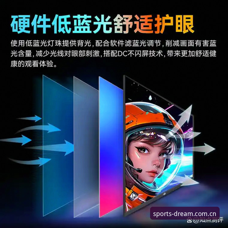 完美体育中国官网 揭秘完美体育中国官网2026新版背后的技术革新与用户体验真相