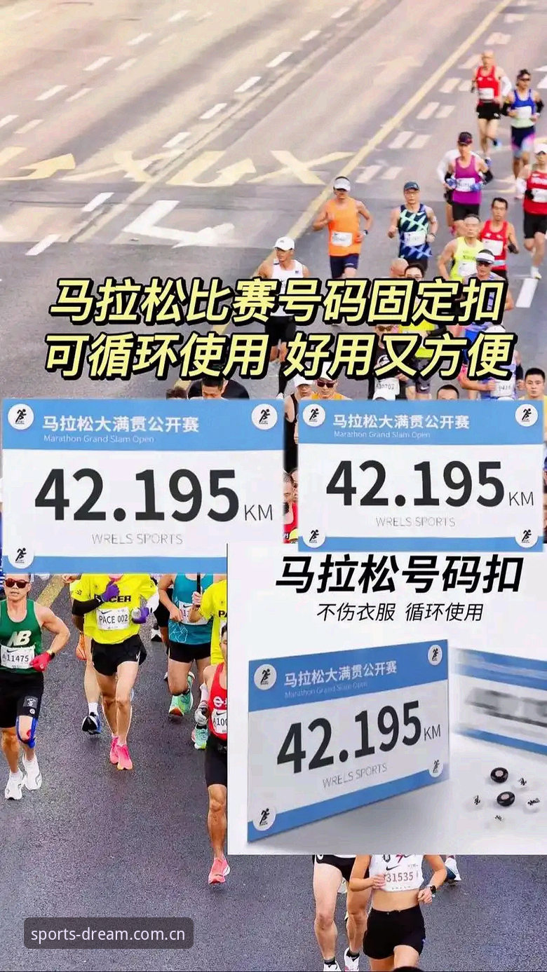 揭秘完美体育电脑版安全吗？一位老用户亲测后的真相
