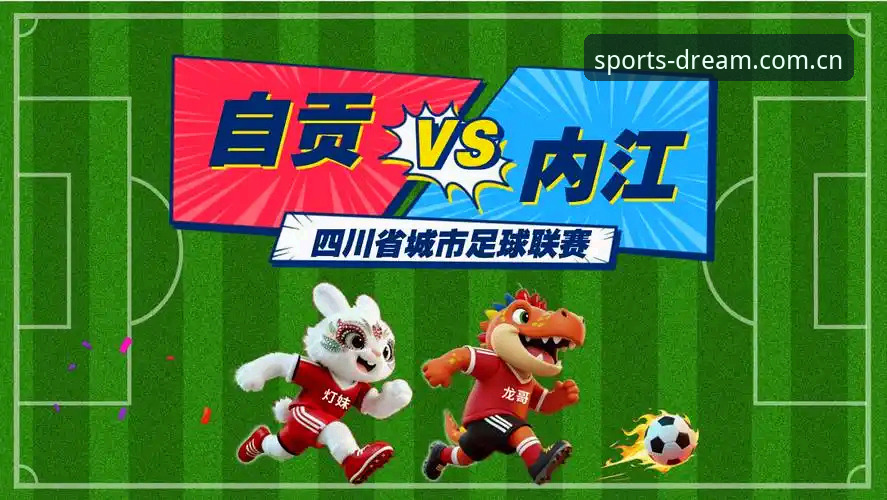 完美体育合法吗必备 完美体育官网入口实用指南:2026新版功能与下载安装完整教程