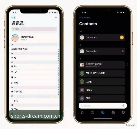 完美体育iOS版 完美体育iOS版2026新版全面解析:从App体验到沉浸式观赛的深度剖析